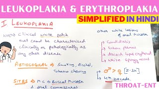 Leukoplakia amp Erythroplakia  Hindi  ENT [upl. by Yeltneb]