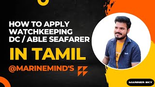 how to apply for watchkeeping in tamil  dgshipping tamil docs [upl. by Ainirtak]