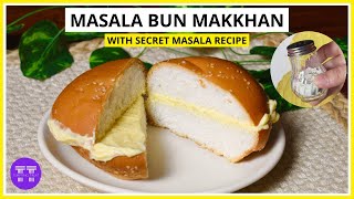 Lucknawi Masala Bun Makkhan Or Maska Recipe  Maska Pav Recipe [upl. by Lani198]