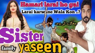 Larai karwani Wala Kon hy sitara yaseen sikandar ayaz vlog nainakirubinameer9569 [upl. by Jessa86]