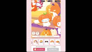 🌟みんなでハロウィーン仮装🌟ハッピーバッグ CINNAMOROLL sanrio サンリオ シナモロールハロスイ ハロースイートデイズ ＃HelloSweetDays [upl. by Teahan110]