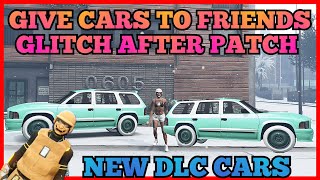 AFTER PATCH EASY GIVE CARS TO FRIENDS GLITCH GTA5 FACILITY GCTF GTA V CAR DUPE [upl. by Bilac]