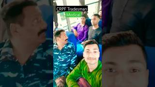 CRPF Tradesman DME 🎯 shorts ytshorts trending reels medical [upl. by Aikal]