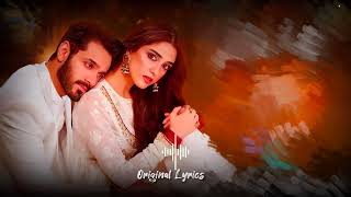 Sunn Mere Dil Full Ost Lyrics Rahat Fateh Ali Khan [upl. by Felten]