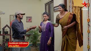 Gundeninda Gudigantalu  Promo  11th Nov 2024  Star Maa Serials  MonFri at 9 pm  Star Maa [upl. by Lowenstein426]