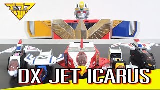 รีวิว หุ่นยนต์เจ็ทแมน JETMAN ROBO DX JET ICARUS  รีวิวแมน Reviewman [upl. by Martineau]