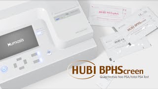 ENG HUBI BPHScreen Testing Tutorial [upl. by Park57]