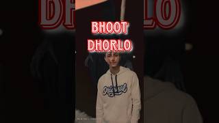 😱 Bhoot ধরলো 🤣219 bengaliminivlog minivlog bhoot [upl. by Ztnarf]