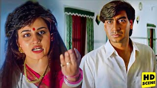 अरे तुझे तो तेरी माँ भी पैदा कर के खुश नहीं हुई  Gair Best Action Climax Scene  Ajay Devgan [upl. by Vashti]