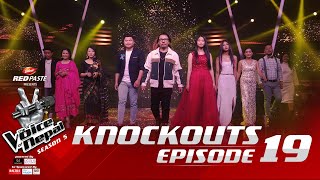 The Voice of Nepal Season 5  2023  Episode 19 [upl. by Goldshell]