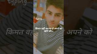 rote hai saara din whatsapp status sad alone sad alone single sad viral sad alone single [upl. by Idleman122]