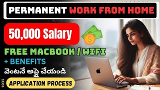 Permanent Work From Home Jobs from Clootrack  Earn 50kMonth  Free MacBook amp WIFI jobstelugu247🔥 [upl. by Yaker]