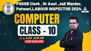 PSSSB Jail Warder Clerk Patwari Senior Assistant Labour Inspector 2024  Computer Class By Ajay [upl. by Ydnak]