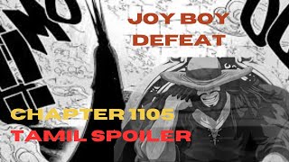 ONE PIECE CHAPTER Manga 1115 Tamil Spoiler Joy Boy Defeat IMU Reaction Void Century 1000 Year gear5 [upl. by Eyahs]