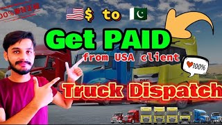 How to get paid  from carrier  Get paid from USA client in the world wide [upl. by Sirehc495]