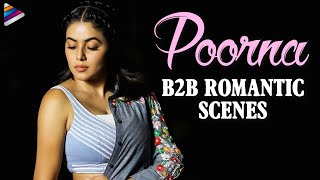 Poorna B2B Romantic Scenes  Rakshasi Telugu Movie Scenes  Shamna Kasim  Telugu FilmNagar [upl. by Parthen]