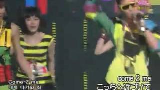 After School DIVA MUSICBANK 090424 Japanese Sub [upl. by Mccord]