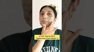 Anti Aging Skin Tightening Face Mask shorts skincare [upl. by Larisa]