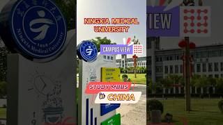 Ningxia Medical University 😍 Study Medicine in China 🇨🇳 MOE Listed 💖 shorts mbbsinchina [upl. by Peppy]