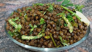 Kala Chana Masala Recipe  Healthy Masala chana Chaat  High Protein Snacks [upl. by Einaj]