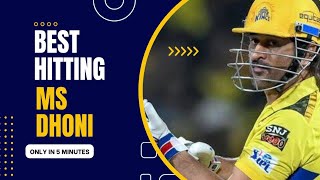 Ms Dhoni best hitting  Thalaa  Csk vs Gt 2024 cricket msdhoni ipl viral best yellow foryou [upl. by Beth277]