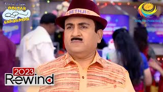 The day of the scheme in Gada Electronics  Taarak Mehta Ka Ooltah Chashmah  Rewind 2023 [upl. by Eceinej]