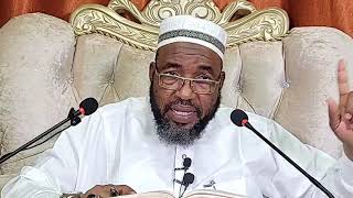 88 NIDAATUL RAHMAN LI AHLIL IMAAN DAGA BAKIN SHEIKH USMAN ABUBAKAR ABUL HUSNAIN [upl. by Nilson]