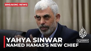 Hamas names Yahya Sinwar as chief following Ismail Haniyeh killing [upl. by Veron]