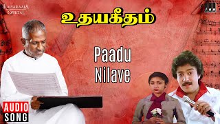 Paadu Nilave Song  Udaya Geetham  Ilaiyaraaja  Mohan  SPB S Janaki  Mu Metha  80s Tamil Song [upl. by Debbie328]