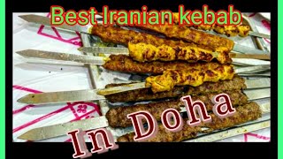 Irani kebabs in Doha Doha foods l khosh kebab l Restaurant By Aftab Ansari [upl. by Weiser859]