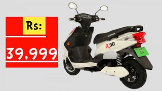 Okinawa electric scooter ओकिनावा इलेक्ट्रिक स्कूटर Under 40 thousand rupees only [upl. by Werna]