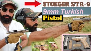 Stoeger STR9 Review And Test Fire  Shooting With Sheraz Khan [upl. by Ateinotna]