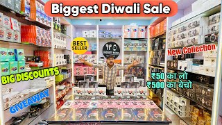 Biggest Diwali Sale😍Direct From Importer😱 Viral Gadgets🥳New Collection 😎 [upl. by Oluap]