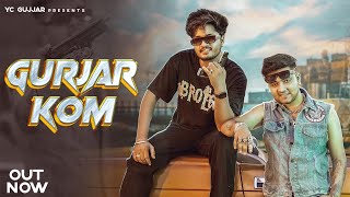 GUJJAR KOM  YC Gujjar Official video New Gujjar Song  Mavi Dadriwala  Gurjar  Gujjar song [upl. by Landre]