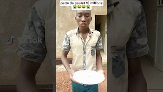 Un haricot pour 10 millions  😂😂😂 trending youtubeshorts funny comedy fyp fypシ゚viral [upl. by Reginald]