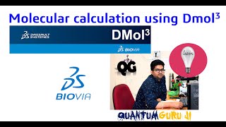 DFT calculations using Dmol3 tool  Dr Gaurav Jhaa [upl. by Ulphia]