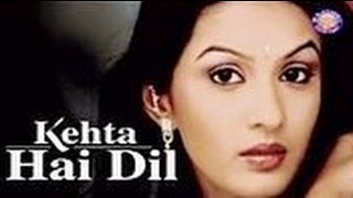 Star Plus Drama quot Kehta Hai Dil quot  Title Song [upl. by Annahaj]