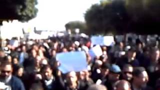 sidibouzid صفاقس اليوم video Today Sfax demo against [upl. by Oirramed]