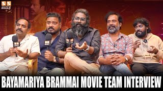 Comedians Serious Roleல நடிச்சா ரொம்ப Superஆ நடிப்பாங்கBayamariya Brammai Movie Team Interview [upl. by Llehsor845]