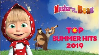 Masha and the Bear 🚿 LAUNDRY DAY 🧼 30 min ⏰ Сartoon collection 🎬 [upl. by Tyler]