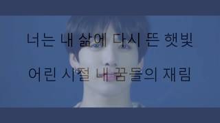 BTS 방탄소년단 Jungkook 정국 Euphoria hangul lyrics [upl. by Tterag921]