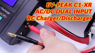 EVPEAK C1XR Multi Function Lithium Battery Charger RC FPV UAV DC LiPOLiHVNiMHNiCdPbrc [upl. by Aneloaup]