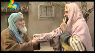 Hazrat Owais Qarni AR  Part 04 Islamic Movie in Urdu [upl. by Yleik]