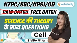 915 PM  NTPCSSCUPSIGD 202021  Science by Priya Chaudhary  Cell Part2 [upl. by Nnaecarg]