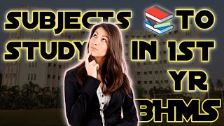 Subjects📚📚 to study in 1st year BHMS neet2024nihkolkata bhms homoeopathy shorts [upl. by Odlanyer]