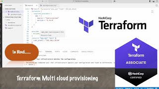 हिन्दी में Terraform multi cloud provisioning [upl. by Enoj348]