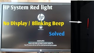 Hp prodesk G9 400 random comes beep sound Red light blinking not display solution  How to Solve [upl. by Dill]