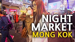 Mong Kok the busiest market in the World  Hong Kong a Walking Tour [upl. by Neitsabes]