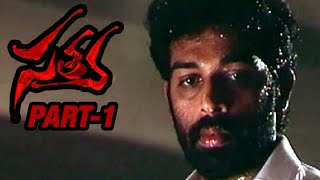 Satya Telugu Movie  Part 1  JD Chakravarthi  Urmila Matondkar [upl. by Sudderth933]