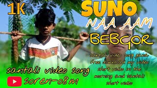 suno Naa aam new santali video song soren santali video song gana song  BEBGOR song download [upl. by Namruht]